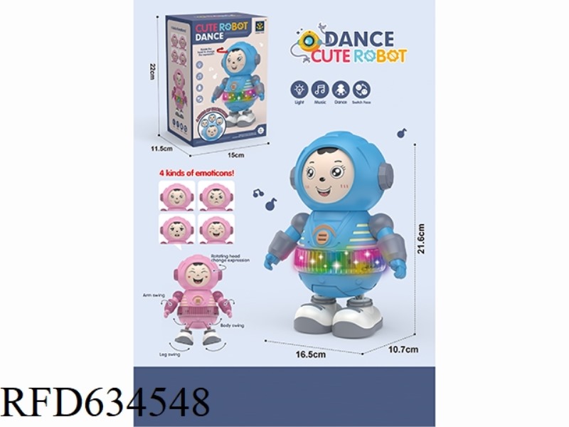 ELECTRIC DANCING FACE CHANGING ROBOT