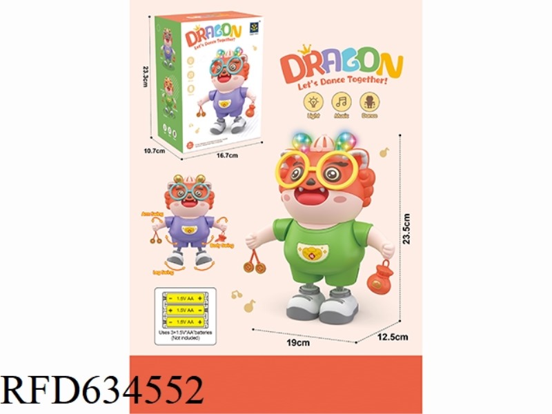 ELECTRIC DANCING CUTE DRAGON