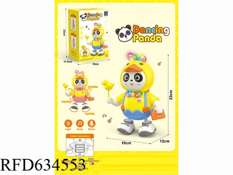 ELECTRIC DANCE PANDA DUCK