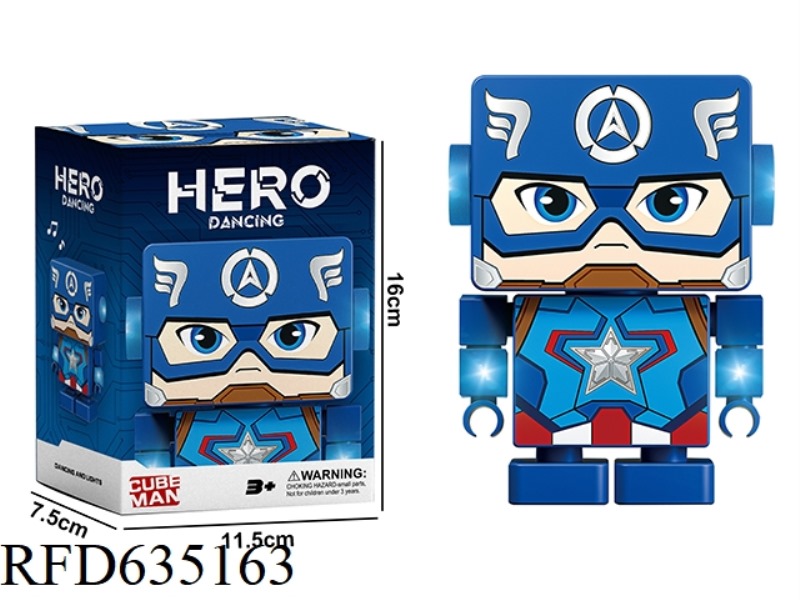 LIGHTS, MUSIC, DANCING CUBES, CAPTAIN AMERICA