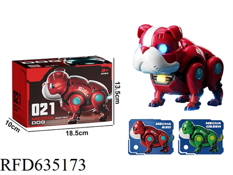 LIGHTS COLORFUL BREATHING LIGHT MECHANICAL DOG