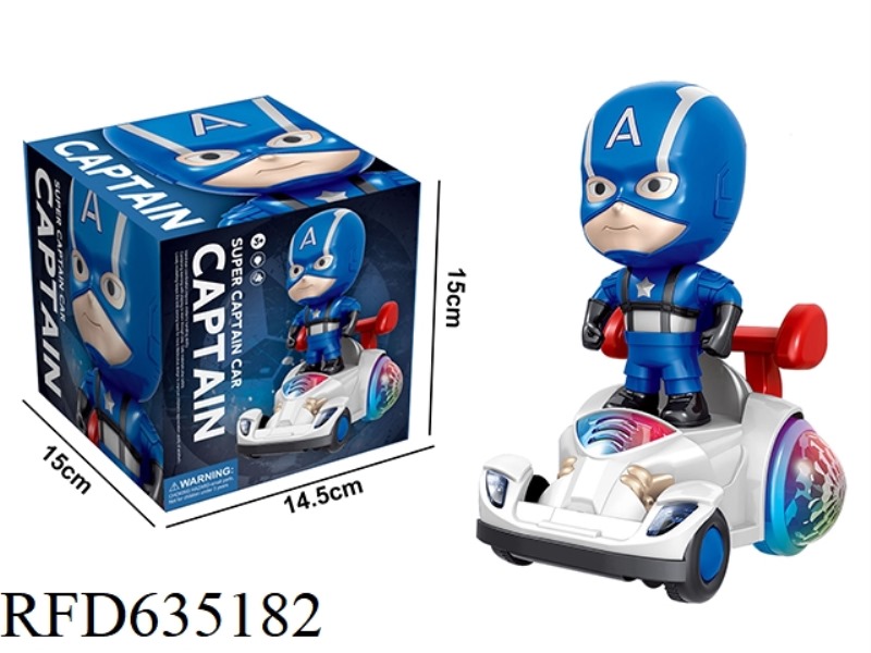 LIGHTS AND MUSIC ELECTRIC TILT HEAD SPIN GO-KART CAPTAIN AMERICA
