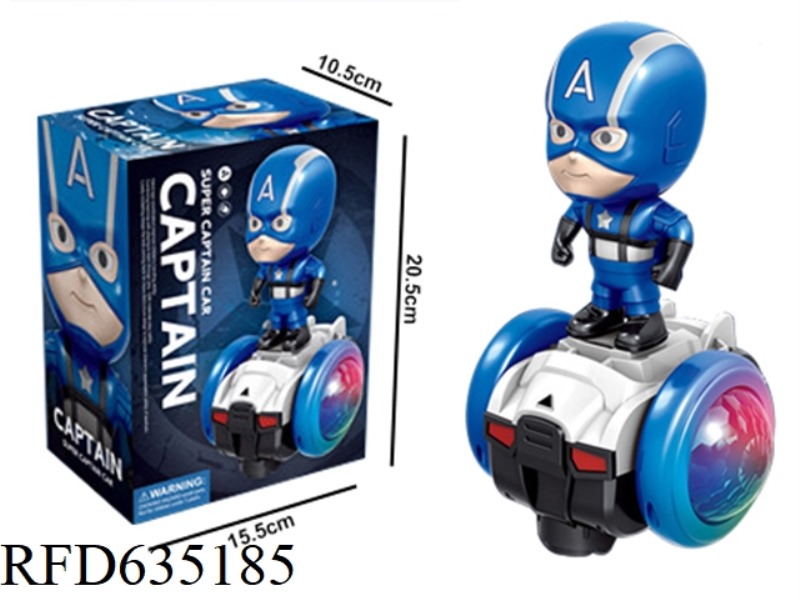 ELECTRIC LIGHT MUSIC GIMBAL BALANCING CAR CAPTAIN AMERICA