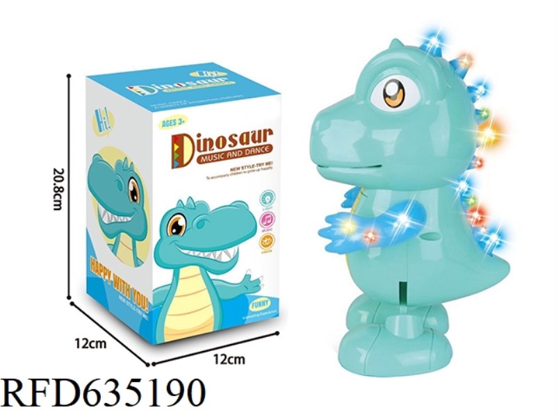 LIGHTS, MUSIC, WALKING, DANCING DINOSAURS