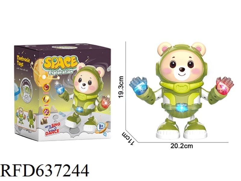 ELECTRIC SPACE BEAR (WITH LIGHTS AND MUSIC)