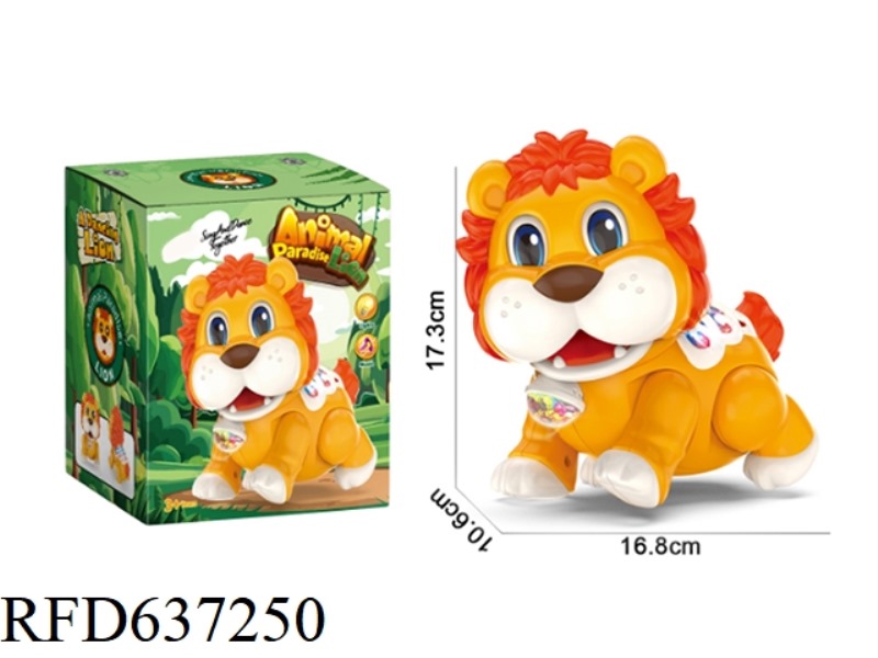 ELECTRIC REPTILE LION (WITH LIGHTS AND MUSIC)