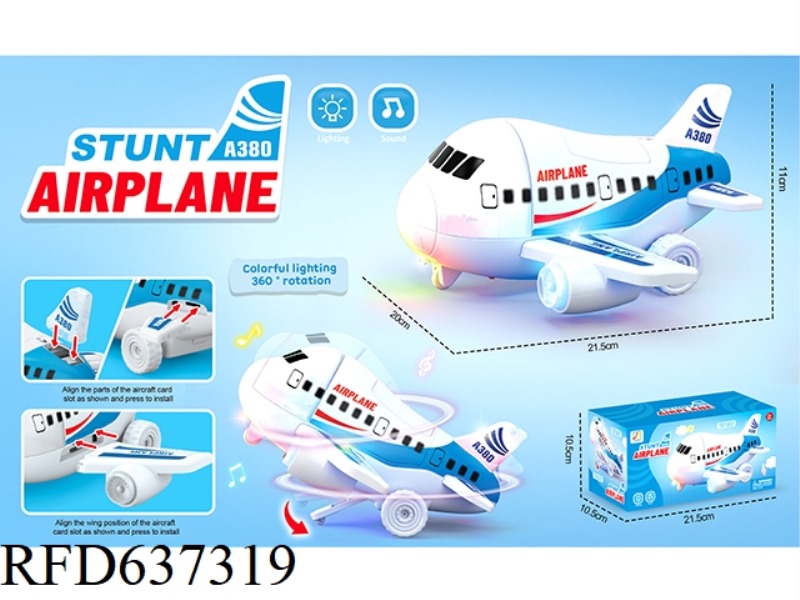 ELECTRIC STUNT ROTATING AIRCRAFT