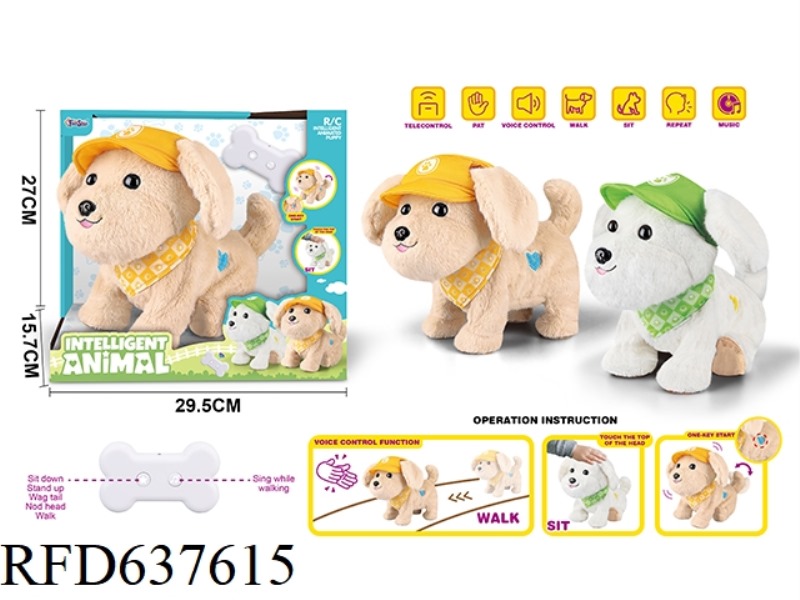 BICHON FRISE SMART PET