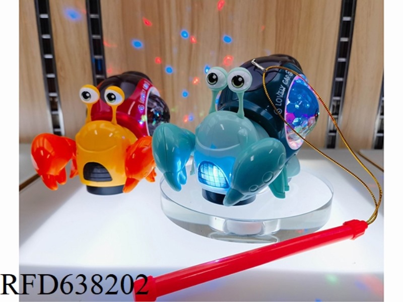 ELECTRIC UNIVERSAL COLORFUL FLASHING HERMIT CRAB (LIGHT, MUSIC, PROJECTION)