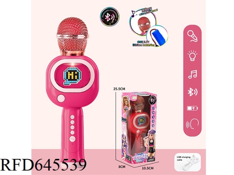 BLUETOOTH LIGHT MUSIC MICROPHONE SOUND INTEGRATED MICROPHONE