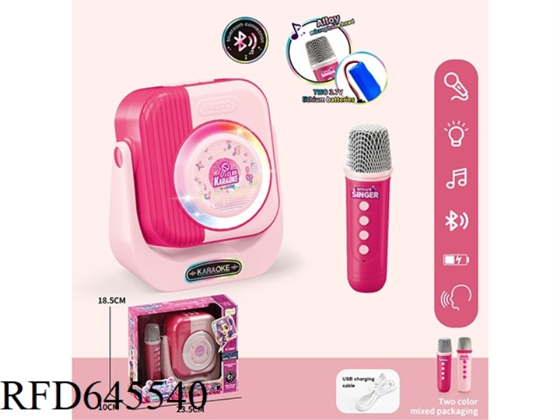 BLUETOOTH WIRELESS LIGHT MUSIC SINGLE MIC MICROPHONE SPEAKER