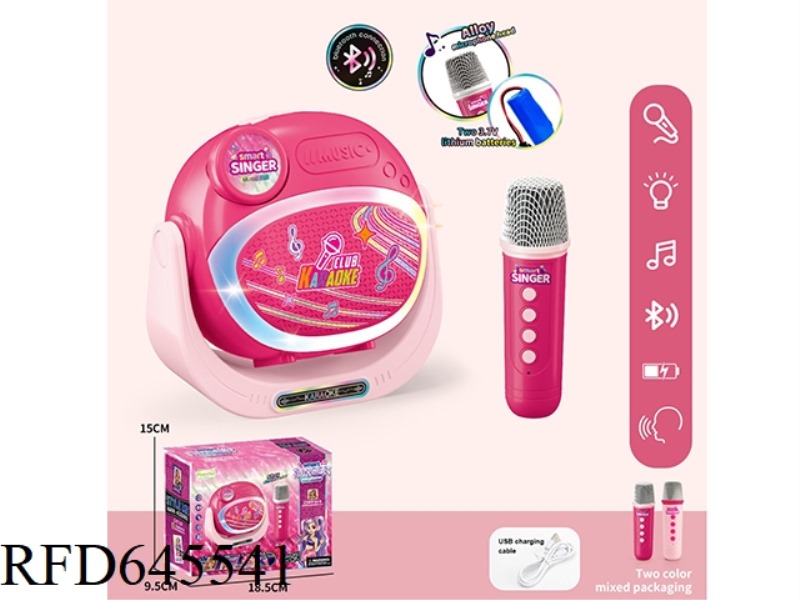 BLUETOOTH WIRELESS LIGHT MUSIC SINGLE MIC MICROPHONE SPEAKER