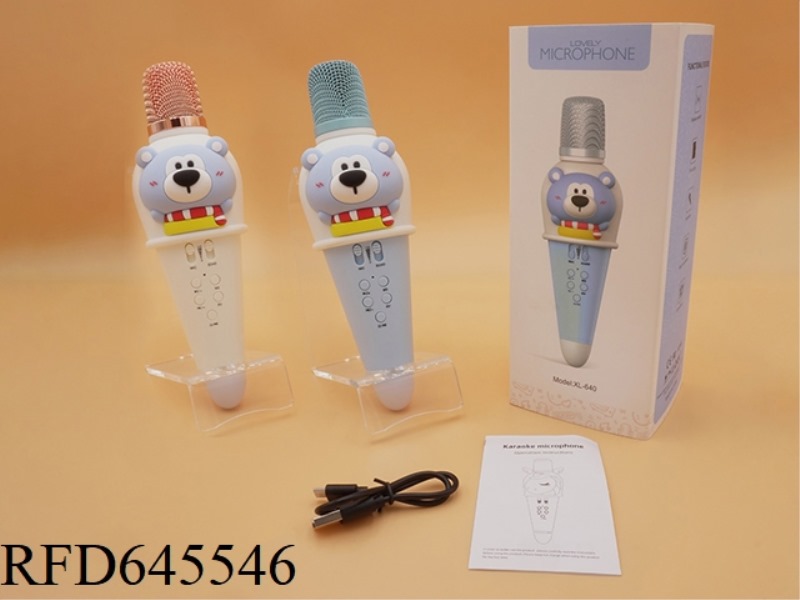 BEAR MICROPHONE