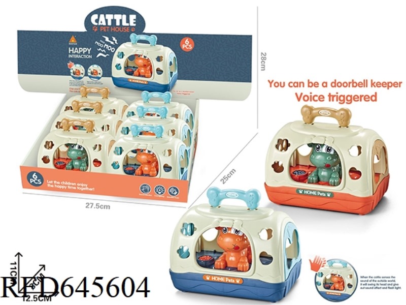 INTELLIGENT VOICE SENSING PET COW <6PCS>