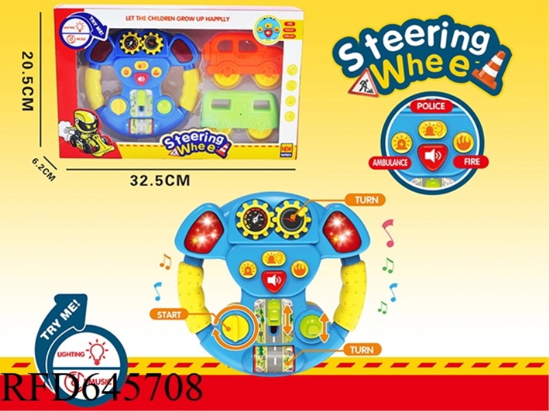 GAME STEERING WHEEL LIGHTS + MUSIC