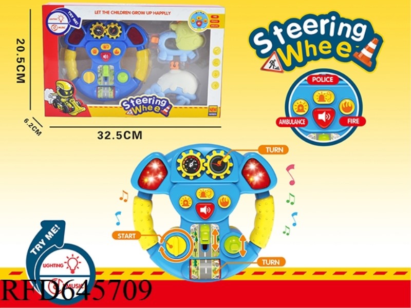 GAME STEERING WHEEL LIGHTS + MUSIC