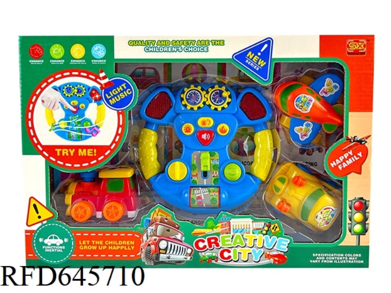 CARTOON CAR, ELECTRIC STEERING WHEEL (LIGHTS, MUSIC)
