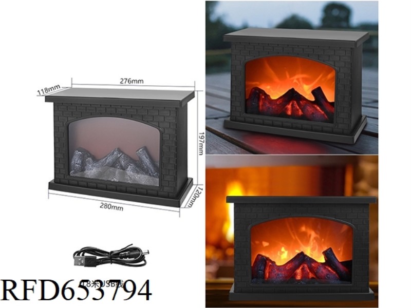 SIMULATED FLAME FIREPLACE LAMP