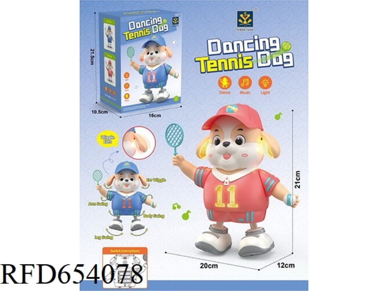 DANCING TENNIS WANG WANGGOU