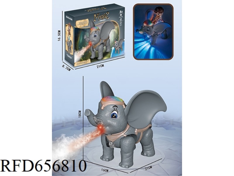 ELECTRIC LIGHT MUSIC SPRAY DUMBO