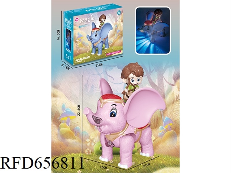 ELECTRIC LIGHTS MUSIC CARTOON DUMBO SITTING PERSON