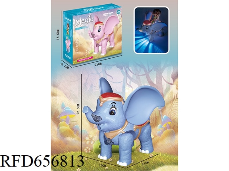 ELECTRIC LIGHT MUSIC CARTOON DUMBO