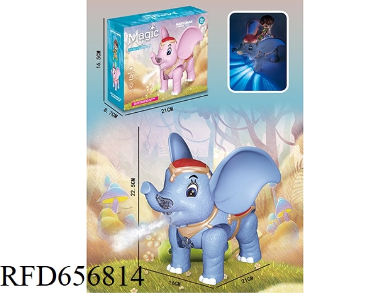ELECTRIC LIGHT MUSIC SPRAY CARTOON DUMBO