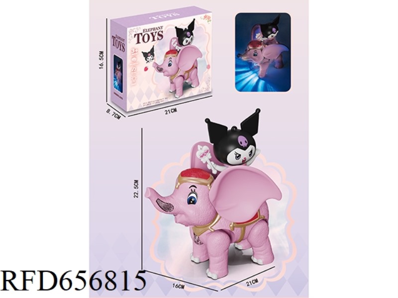 ELECTRIC LIGHT MUSIC CARTOON DUMBO SITTING ON KUMOMI