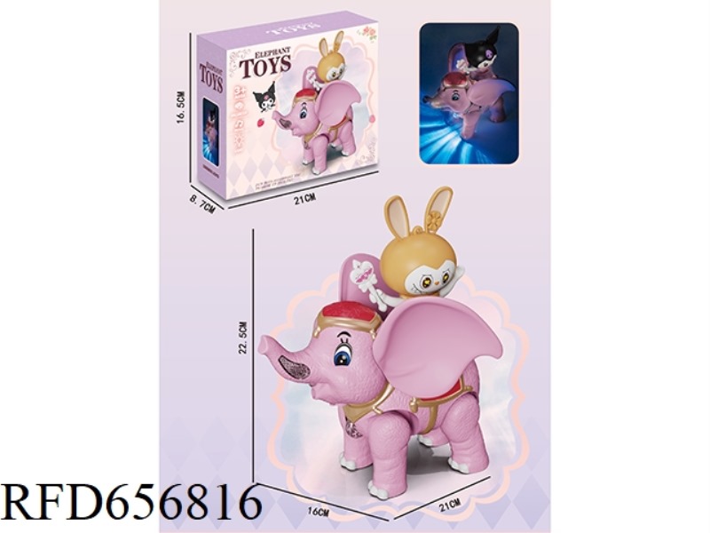 ELECTRIC LIGHTS MUSIC CARTOON DUMBO SIT LABBU