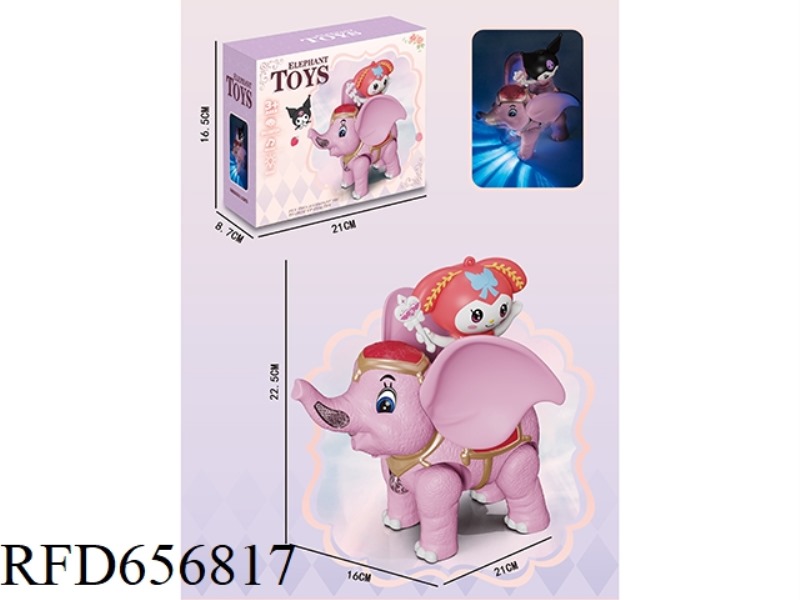 ELECTRIC LIGHT MUSIC CARTOON DUMBO SITTING MELODY