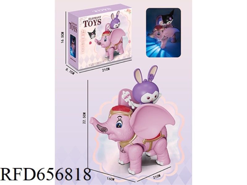 ELECTRIC LIGHT MUSIC CARTOON DUMBO SITTING STAR DELU