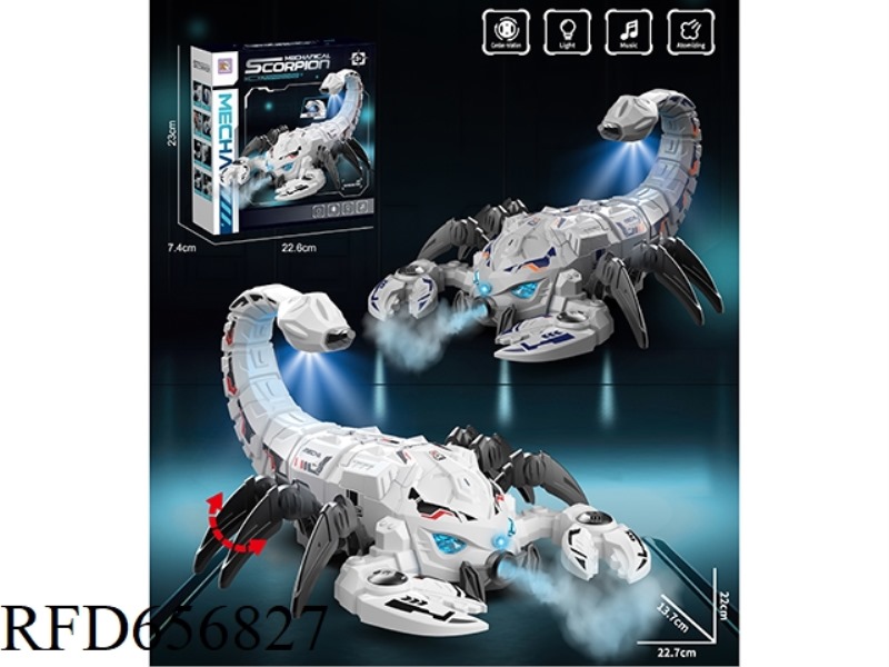 ELECTROMECHANICAL SPRAY SCORPION