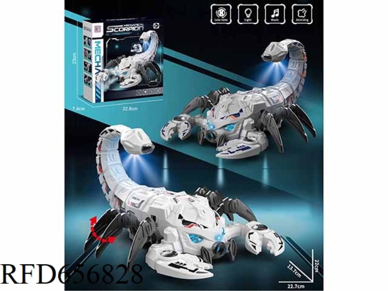 ELECTROMECHANICAL SCORPION