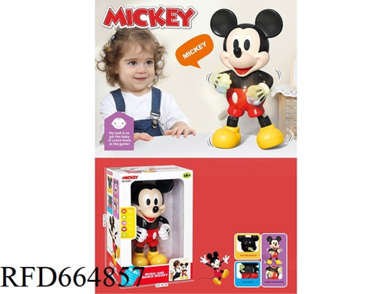 MUSIC DAZZLES MICKEY