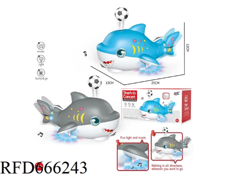 SWINGING SHARK (UNIVERSAL LIGHT MUSIC BLOW BALL)