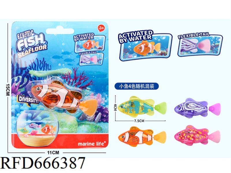 ELECTRIC FISH SET