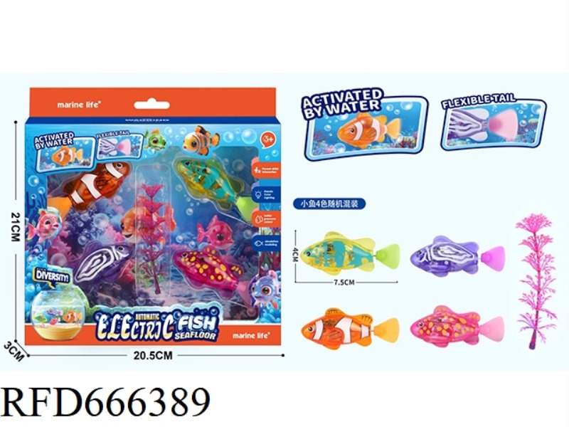 ELECTRIC FISH SET