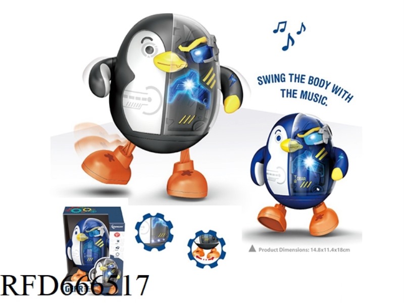MECHANICAL DANCING PENGUIN
