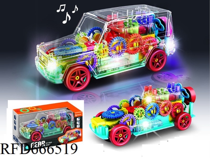 ELECTRIC TRICYCLE CARTOON CAR