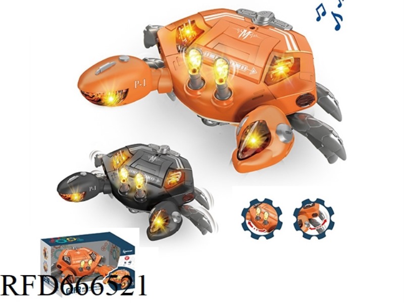 TRANSVERSE MECHANICAL CRAB