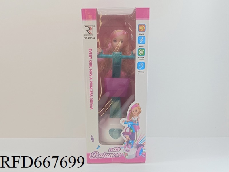 ELECTRIC BARBIE UNIVERSAL LIGHTING MUSIC BALANCE CAR WITH PRINCESS
