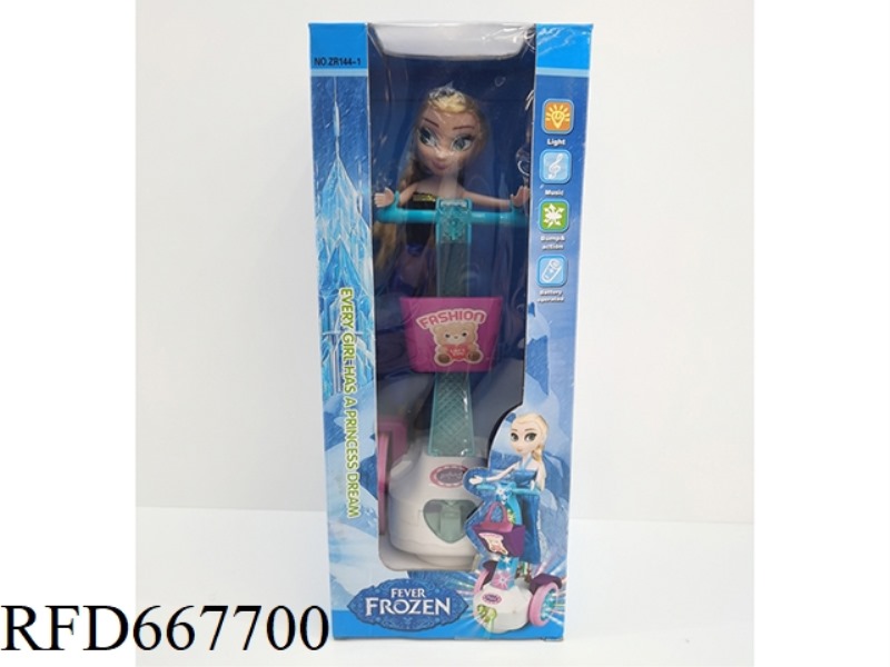 ICE AND SNOW UNIVERSAL LIGHTING MUSIC BALANCE CAR WITH PRINCESS