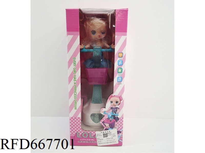 SURPRISE DOLL UNIVERSAL LIGHTING MUSIC BALANCE CAR WITH PRINCESS