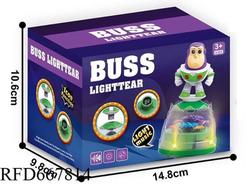 ELECTRIC BUZZ LIGHTYEAR GEAR LOTUS