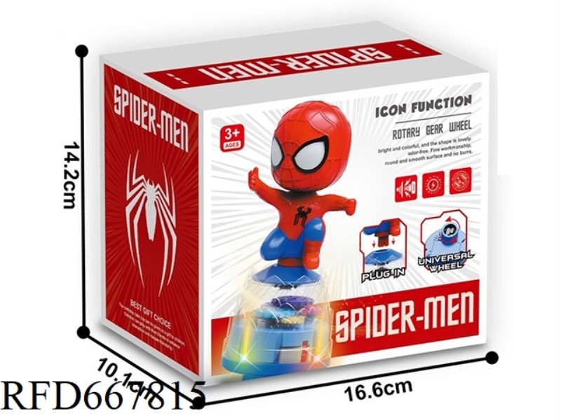 ELECTRIC SPIDER-MAN GEAR LOTUS