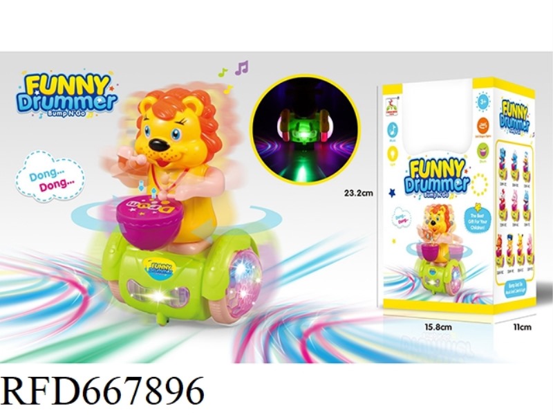 ELECTRIC 3D LIGHTING COOL DRUM LION