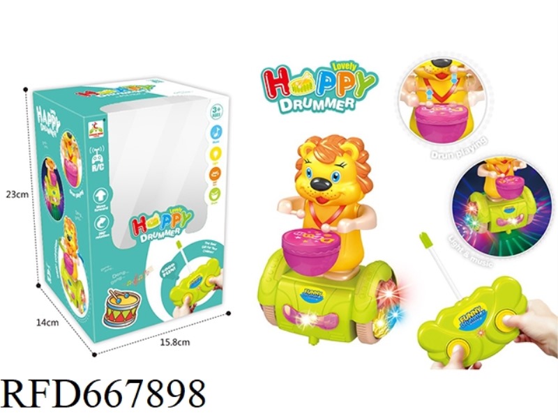 REMOTE CONTROL 3D LIGHTING COOL DRUM LION
