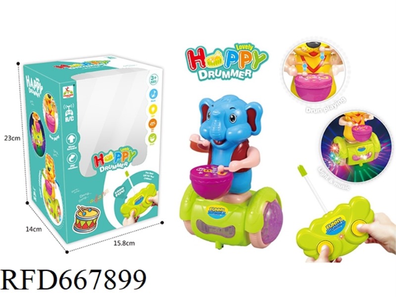 REMOTE CONTROL 3D LIGHTING COOL DRUM ELEPHANT