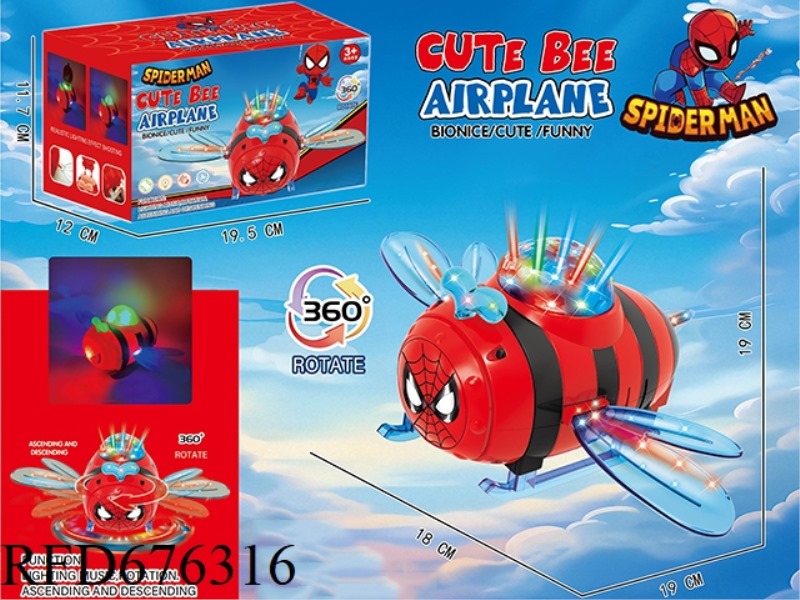 SPIDER-MAN'S COLORFUL BIONIC MECHANICAL BEE AIRPLANE