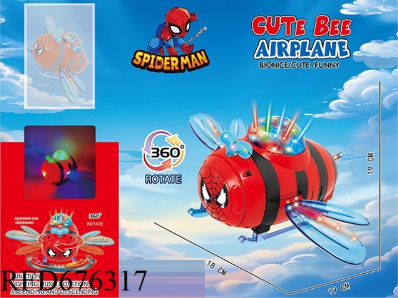 SPIDER-MAN'S COLORFUL BIONIC MECHANICAL BEE AIRPLANE